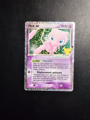 Carte pokémon mew 92 - pokémon, 88/92