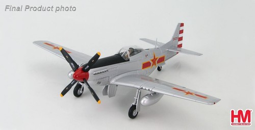 Hobby master ha7730 - master, 1:48
