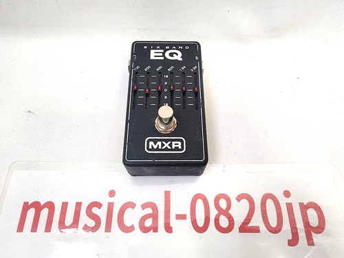Pédale effets guitare mxr - guitare,