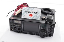 ICOM IC-756PRO 100W Transceiver Amateur Ham Radio HF/50MHz 01506 In-stock