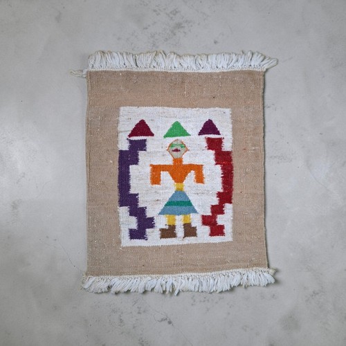 Rare petit tapis kilim - rare,