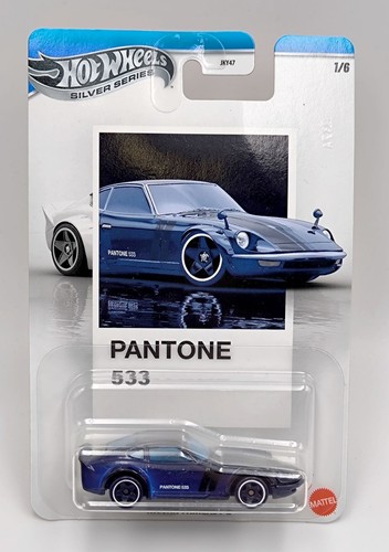 Nissan fairlady hot - z,