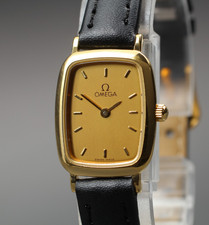 Vintage 1989 [Near Mint] Omega