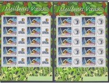 (USA) Lot de 2 Feuillets timbres personnalisés "Meilleurs Voeux" - 2002 - F3533A