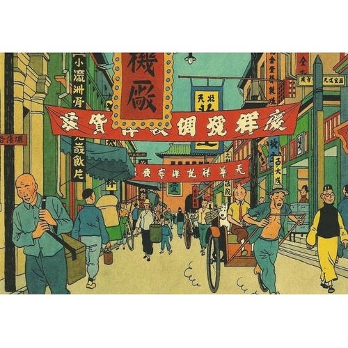 Carte postale tintin - carte,