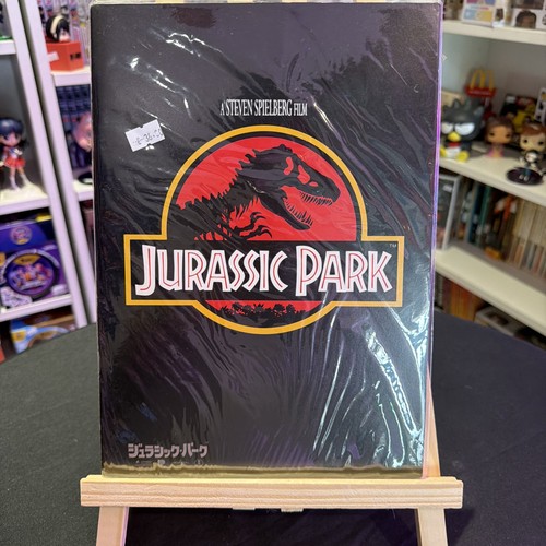 Jurassic park 1993 japanese - park,