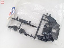 Kyosho R-No-3 Pièce Détachée Vintage Modélisme