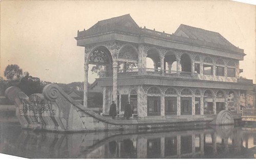 Chine 65531 bâtiment - n°65531,