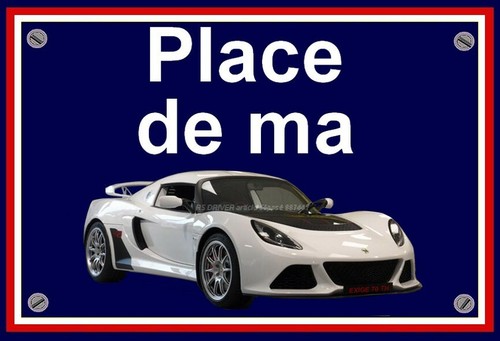 Plaque place lotus exige - plaque,