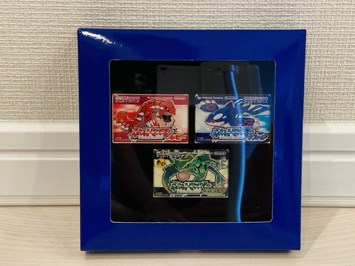 Pokemon center rubis saphir - pokemon,