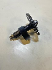 Balancier d'équilibrage  -