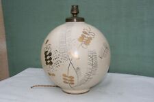 vase lampe boule en céramique des années 40.