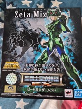 Bandai Saint Seiya Myth Cloth