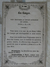 Pious picture the swaddles you will find a child wrapped in lange No. 20