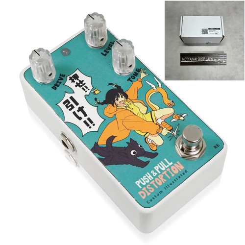 Animals pedal custom - animals,