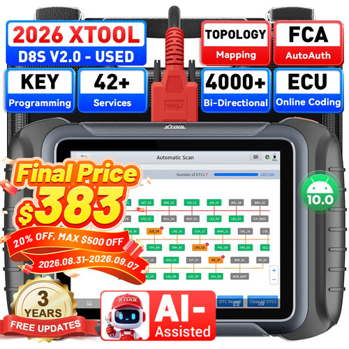 2026 xtool used d8s - used, v2.0