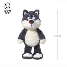 Loup Peluche Intermarché –