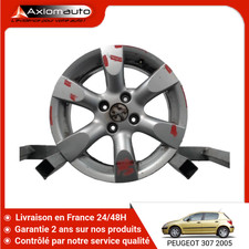 🇫🇷 JANTE ALUMINIUM