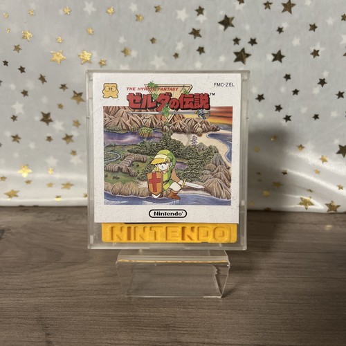 The legend zelda hyrule - the,