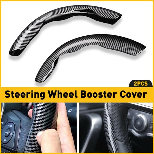 Carbon fiber universal car - carbon,