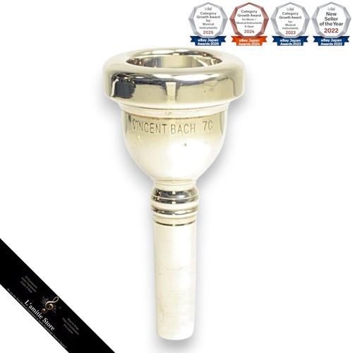 Embouchure trombone bach 7c - trombone,