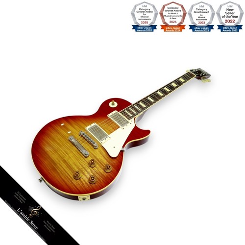Humbuckers guitare électrique