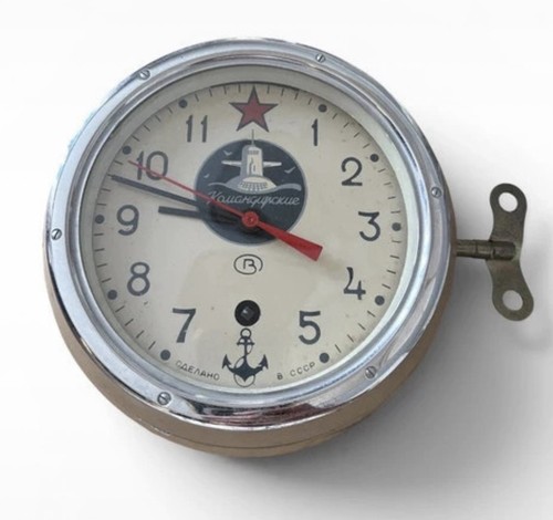 Horloge navire komandirskie - navire,