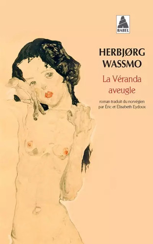 Véranda aveugle herbjorg - véranda,