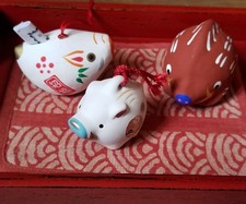 Ornement accessoire année