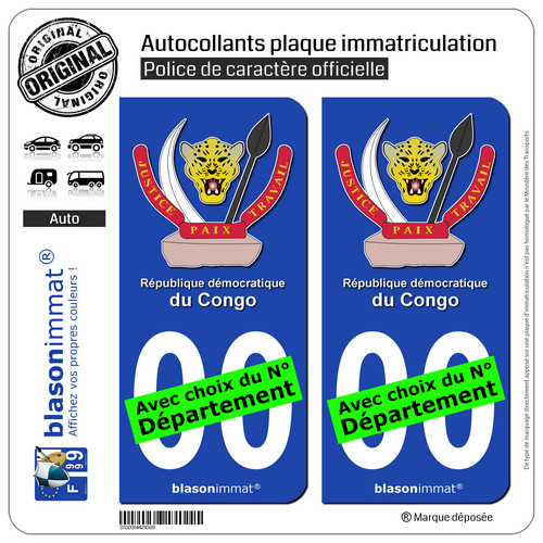 Stickers autocollant plaque - 2,