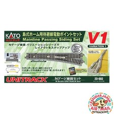 KATO N Gauge V1 Island