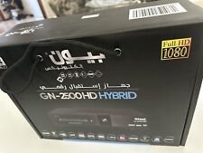 Geant 2500 HD hybrid NEW  Inclus 18 Mois Serveur Satellite + 18 Mois Ip