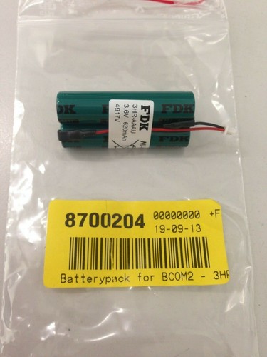 Batterie bang olufsen - bang, beocom