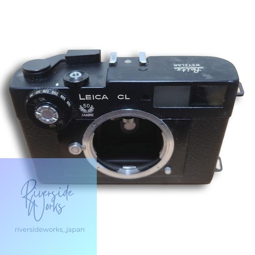 Appareil photo numérique - , noir