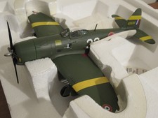 1:48 Franklin Mint Armour