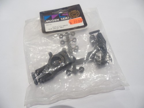 Mugen e0110 rear upright - rear, mbx5