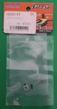 ALIGN T-Rex 250 Main Shaft Set Washer & Screw Only H25014T Used Japan YYG