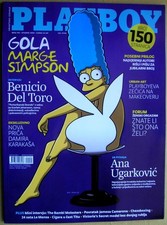 Playboy Croatia November 2009 - MARGE SIMPSON