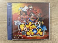 Power Stone - Sega Dreamcast -