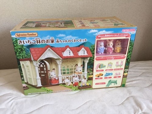 Sylvanian families red - sylvanian,
