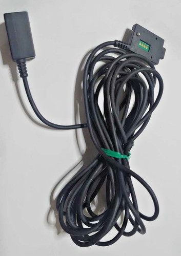 Câble séparation icom - câble, de