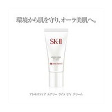 SK-II Atmosphere Airy Light UV