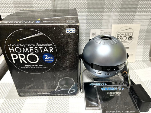 Sega toys homestar - toys,