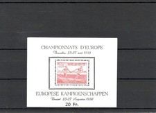 TIMBRE BELGIQUE 1950 BLOC