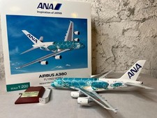 ANA Airbus A380 Flying Honu