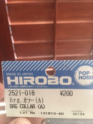 Vintage 2521 016 hirobo - vintage, 2521-016
