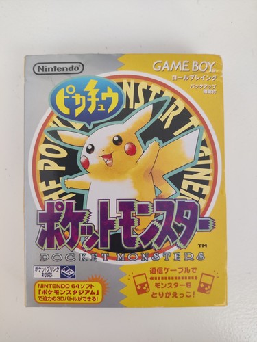 Pokémon pikachu japonais - pikachu,