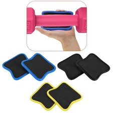 Lot de 2 coussinets de