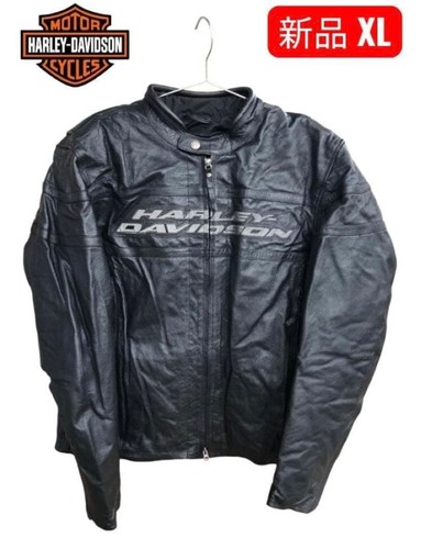 Veste blouson cuir - de, cow
