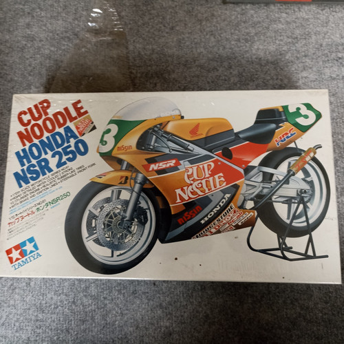 Maquette moto tamiya cup - de,